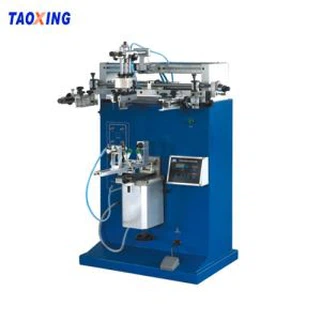 カップカーブスクリーン印刷機