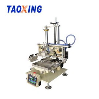 ホームスクリーン印刷機